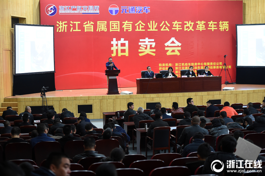 北京全年推出98项便民利企措施